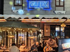 -Calix&Lay's(新天地店)