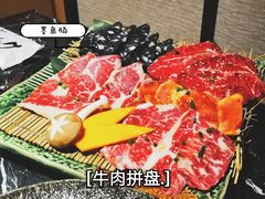-山川小町·极番烧肉(新地假日广场店)