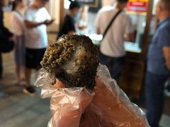 麻糍-叶氏麻糍(鼓浪屿店)