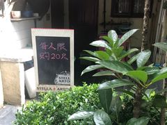 -璐坊粽王(复兴中路店)