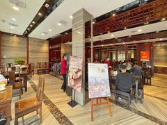 -熙盛源(永乐路店)