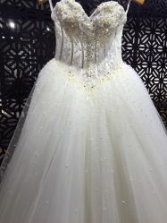 -南京宝娜嫁衣婚纱礼服馆(中央路店)