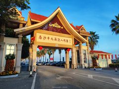 -南沙十九涌渔人码头-南门