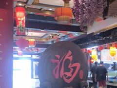 -和源祥·日照菜扛把子(万平口一店)