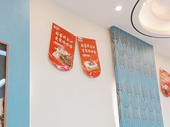 -哈啾嗨·蒙文化主题餐厅(京汉新城店)