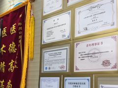 -宁波儿童口腔医院(钱湖院区)