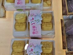 -鲍师傅糕点(国金街店)