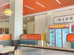 -乌记鲜活牛肉城(金砂东路店)