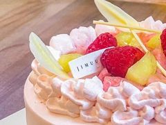 -积慕Cake(解放大道店)