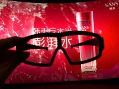 -万达广场(龙湖店)