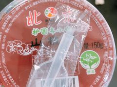 -护国寺小吃(安定门店)