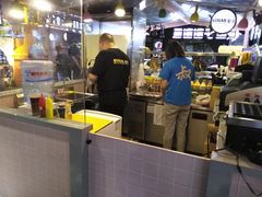 -SUGAR糖薯·章鱼烧(鹏欣水游城店)