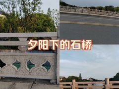 -扬州古运河