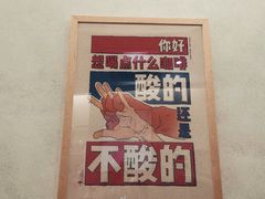 -玫瑰咖啡(中山六路店)