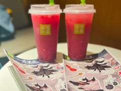 -奈雪的茶(新天地广场PRO店)