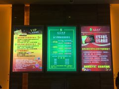 -金色印象·HiFi影音·按摩足疗(龙腾路店)