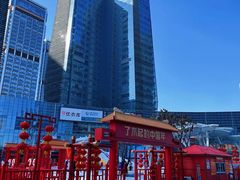 -大族广场Mall&More