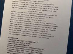 -MAGPIE喜鹊派餐厅(华侨城店)