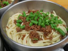 -左撇子私房面