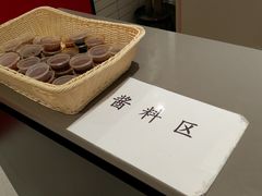 -钟姐炖品(印象城百盛店)