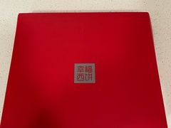 -幸福西饼生日蛋糕·下午茶(大明宫万达店)