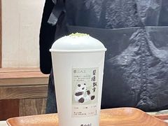 -李山山茶事(景枫店)