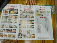 -秦韵轩·西安小馆(贻成福地广场店)