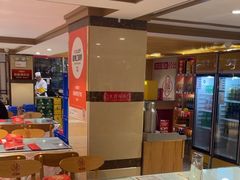 -添福来墨鱼饺子 · 海鲜东北菜(泡崖店)