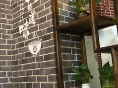-赤酱红油(家乐福店)