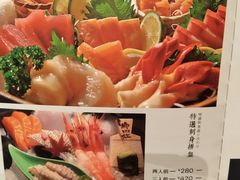 -玄海寿司(国贸店)