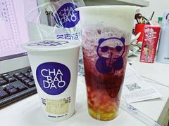 招牌芋圆奶茶-茶百道(中医大省医院店)
