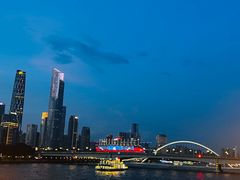 -珠江夜游天字码头