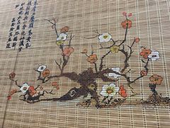 -聚香斋(东关街店)