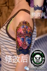 点击看大图 -越域刺青