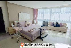 -广州和睦家医院·医学月子