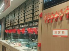-管氏翅吧(马家堡店)