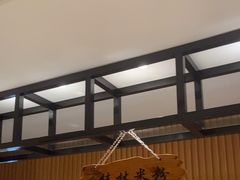 -四月吧餐厅(正阳步行街店)