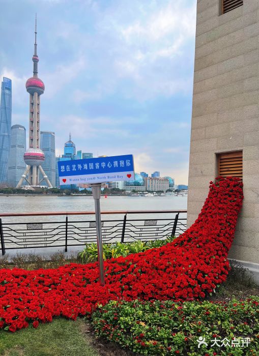 北外滩滨江绿地图片