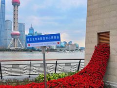-北外滩滨江绿地