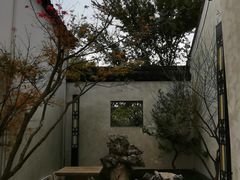 -程十发艺术馆