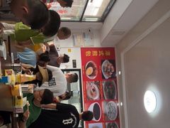 -潭式煎包(西航路店)