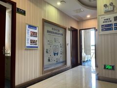 -优伢仕口腔(汽车西站店)