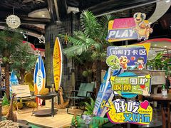 -四海一家自助餐(益田假日广场店)