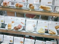 -祥禾饽饽铺·中式糕点(天津河西万科广场店)