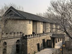 -爱新觉罗皇家博物院