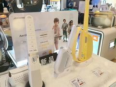 -鹰巢数码EAGLE’S NEST(燕莎店)