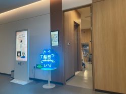 -西安伊美尔医疗美容医院