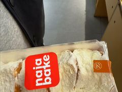 -那家面包房(珠江路店)