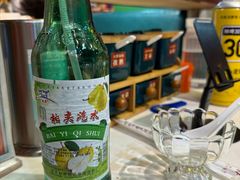 -头牌·鹤岗小串(万达店)