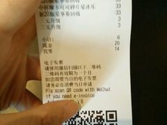-星巴克臻选(上海长风大悦城店)